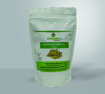 Ashwagandha Powder