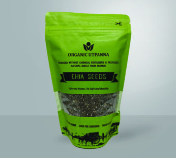 Chia Seeds