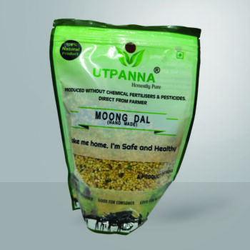 Moong Dal Hand Pounded 500 GM | Natural and Organically Grown