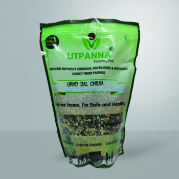 Urad Dal Chilka 500 GM | Black Gram Split | Natural and Organically Grown