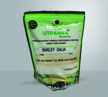 Barley Dalia (Jav Dalia)